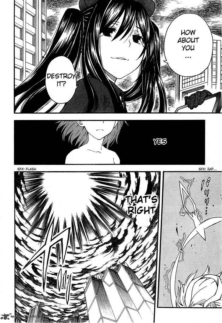 To Aru Kagaku No Choudenjibou 62 7