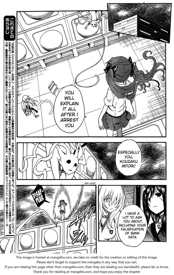 To Aru Kagaku No Choudenjibou 63 3