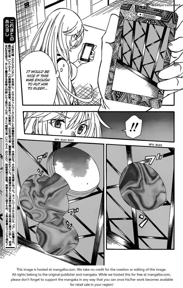 To Aru Kagaku No Choudenjibou 64 3