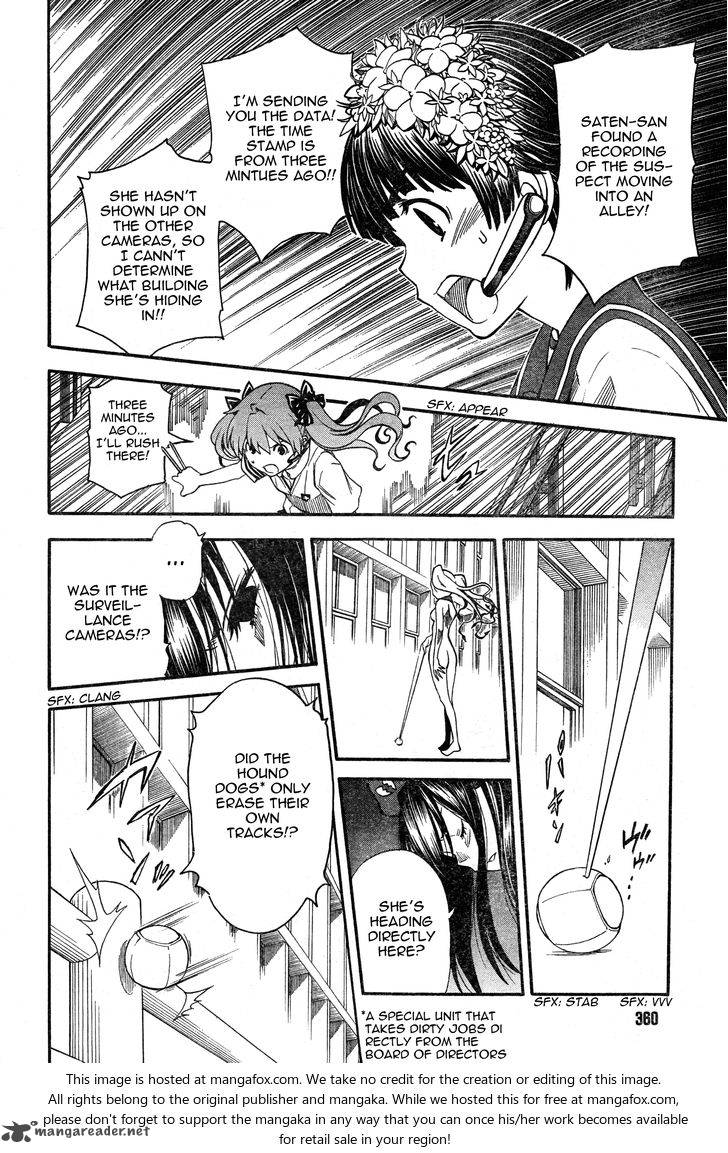To Aru Kagaku No Choudenjibou 65 12