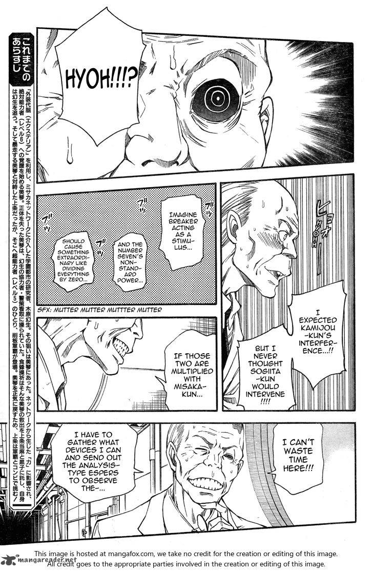 To Aru Kagaku No Choudenjibou 65 3