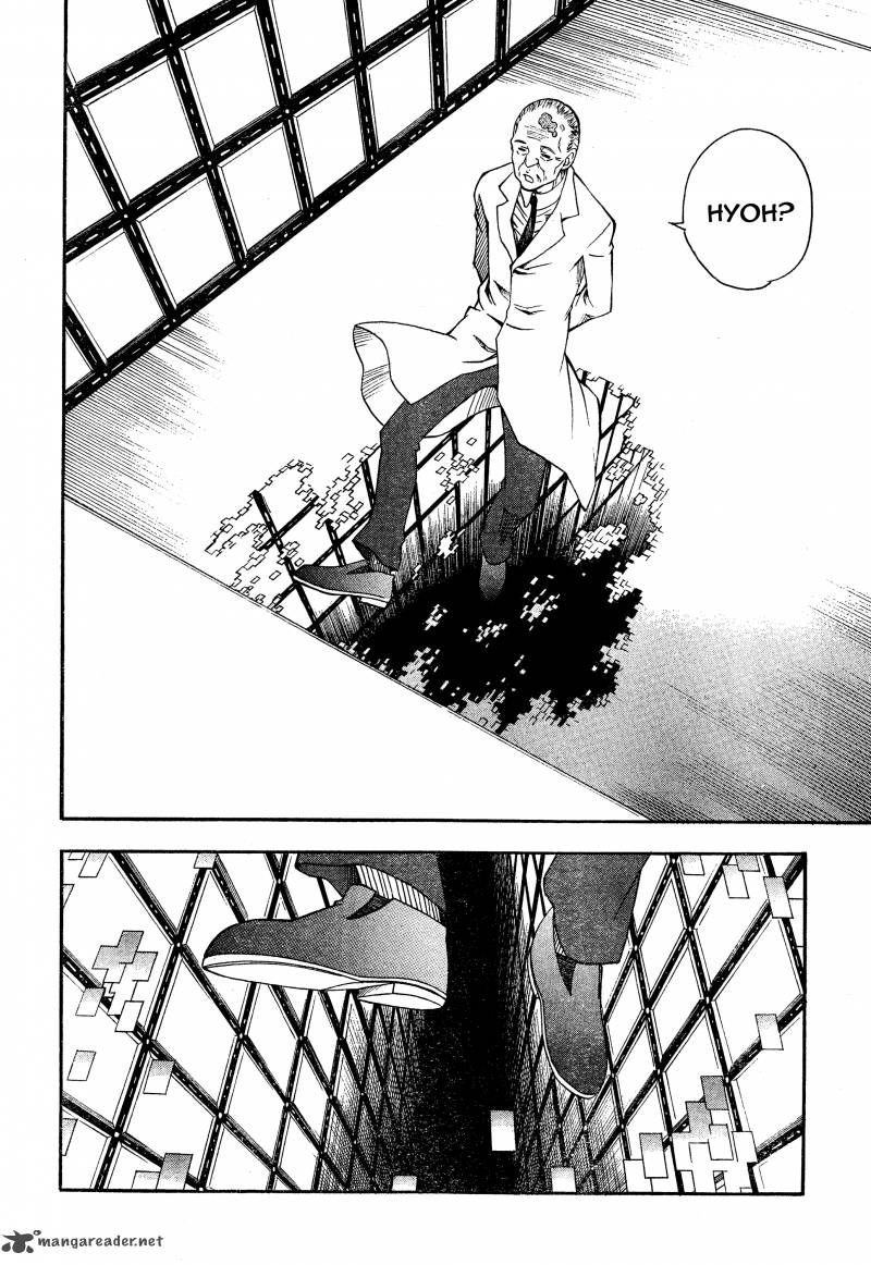 To Aru Kagaku No Choudenjibou 66 15
