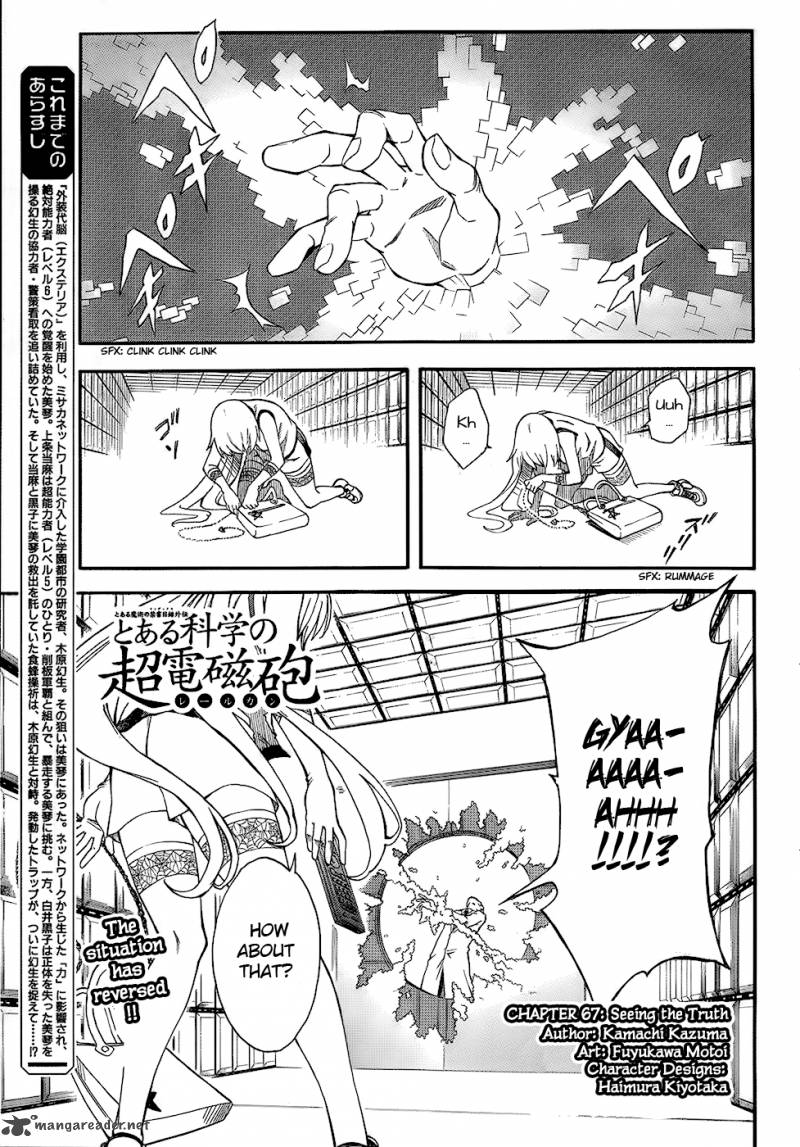 To Aru Kagaku No Choudenjibou 67 1