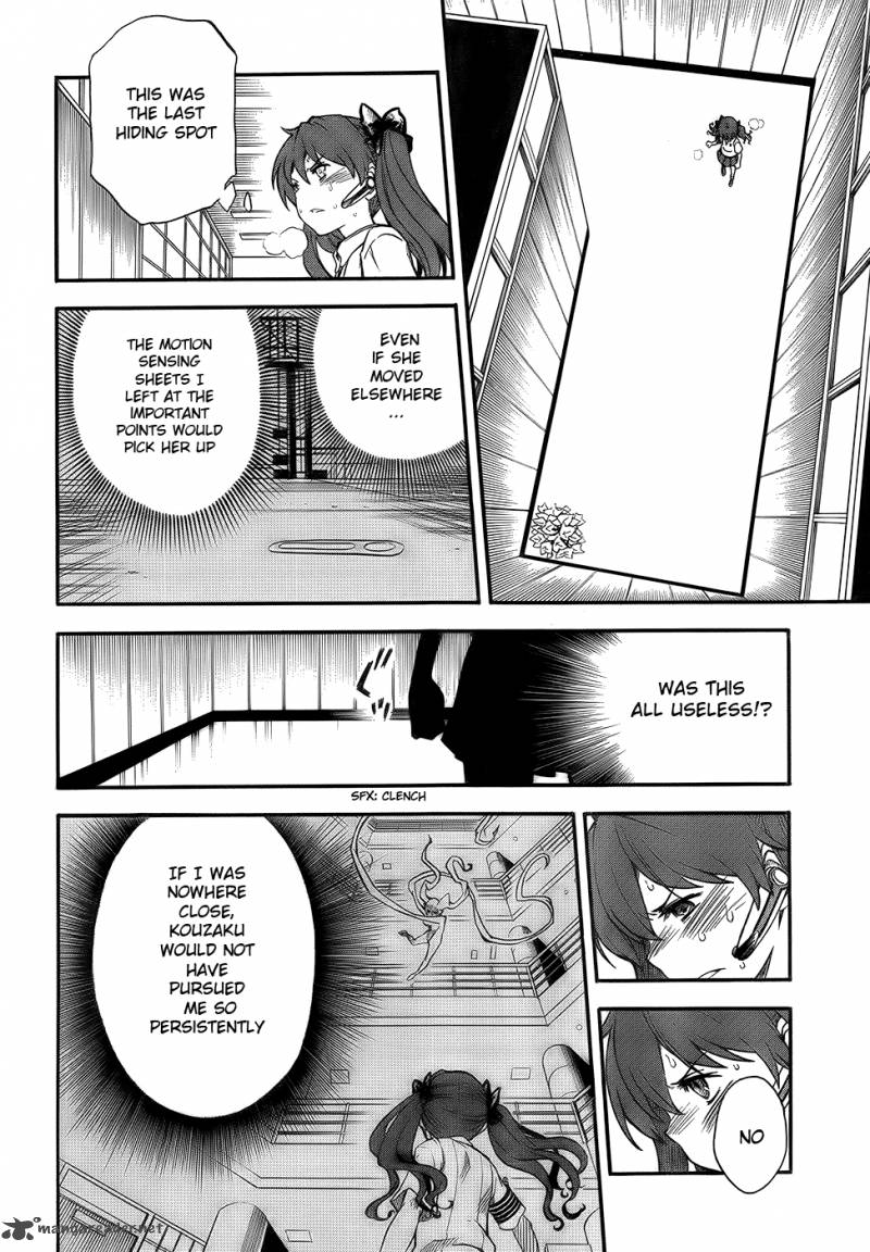 To Aru Kagaku No Choudenjibou 67 10