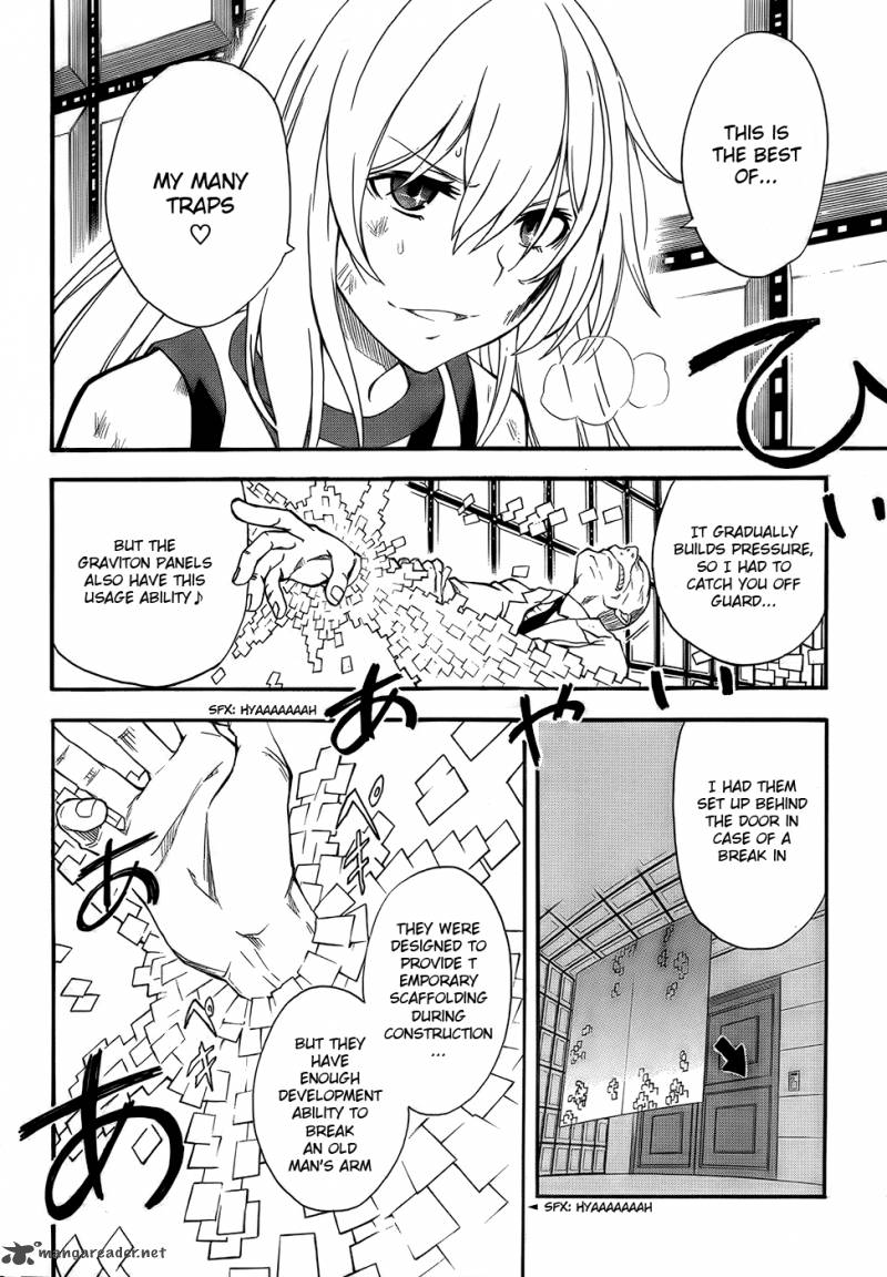To Aru Kagaku No Choudenjibou 67 2