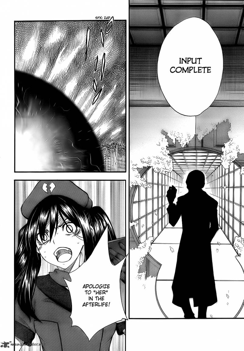 To Aru Kagaku No Choudenjibou 67 25