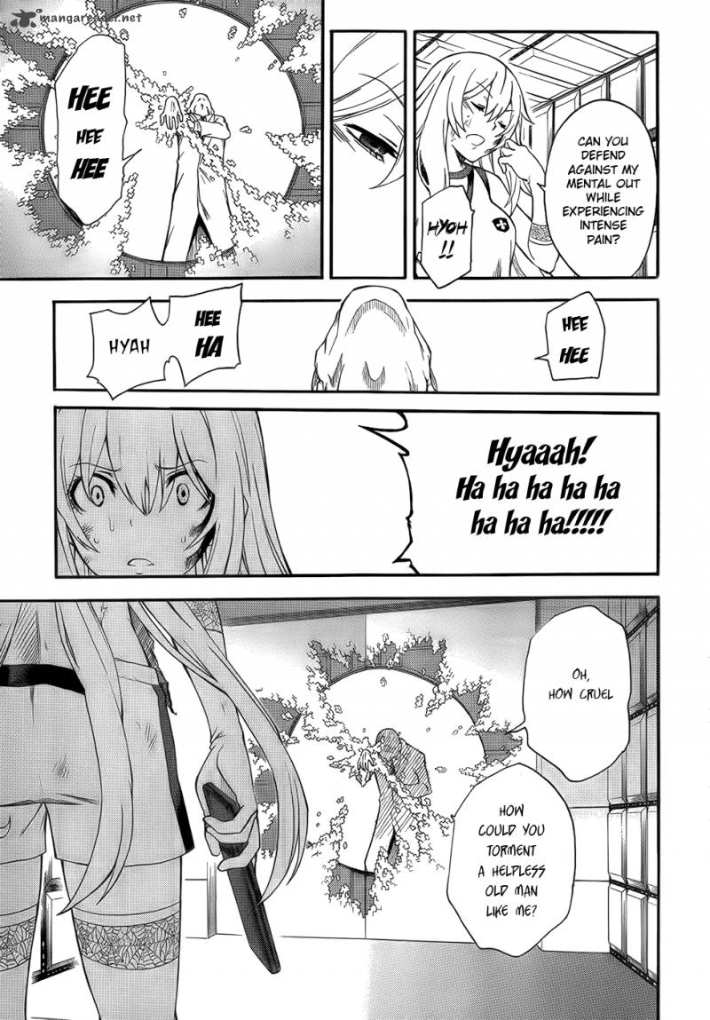 To Aru Kagaku No Choudenjibou 67 3