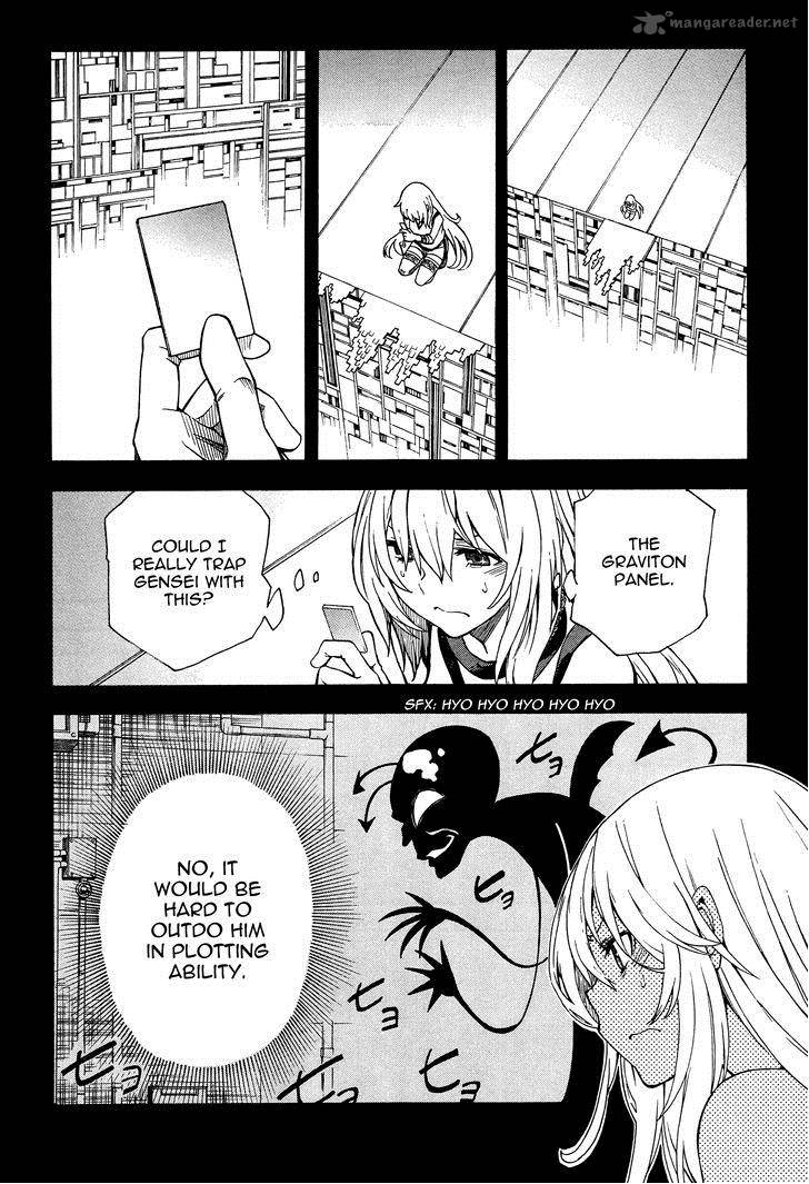 To Aru Kagaku No Choudenjibou 68 14
