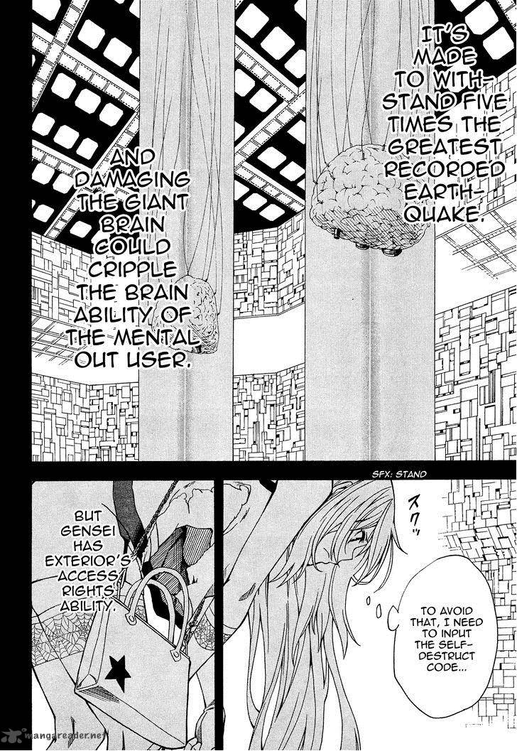 To Aru Kagaku No Choudenjibou 68 16