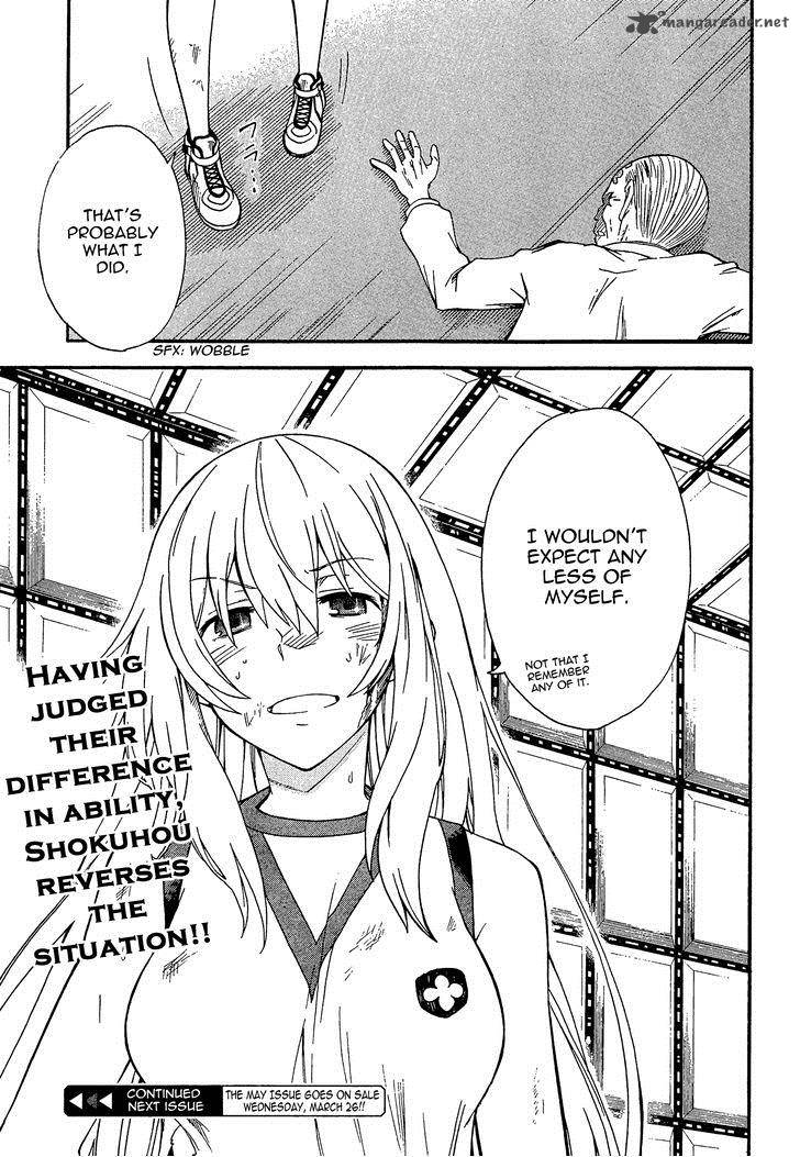 To Aru Kagaku No Choudenjibou 68 21