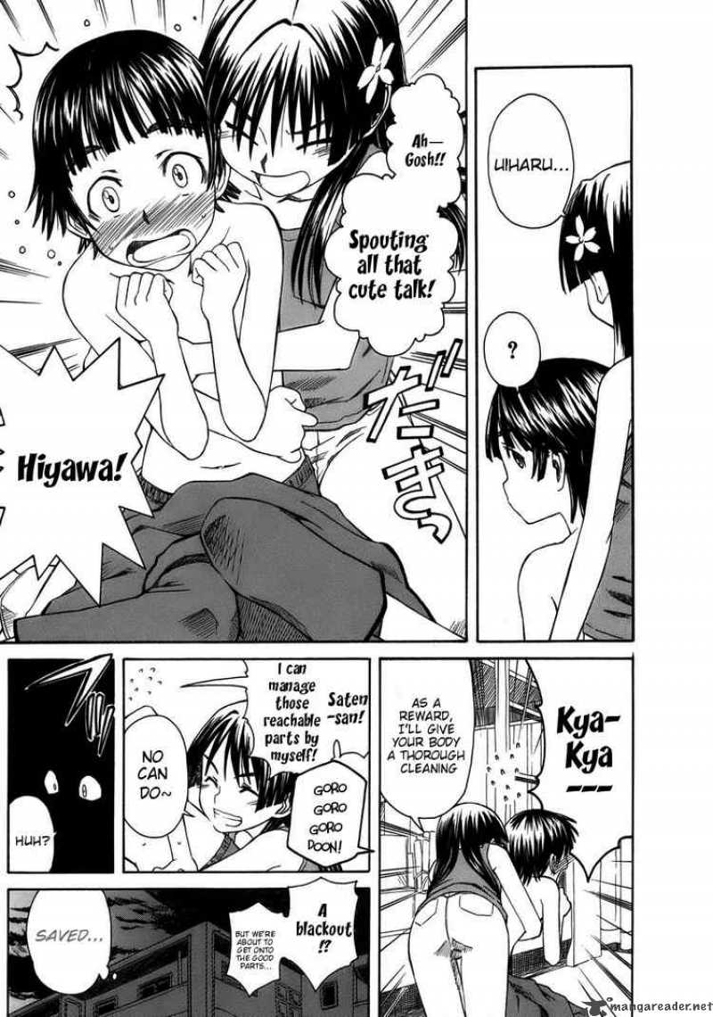 To Aru Kagaku No Choudenjibou 7 19