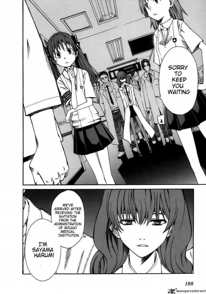 To Aru Kagaku No Choudenjibou 7 26