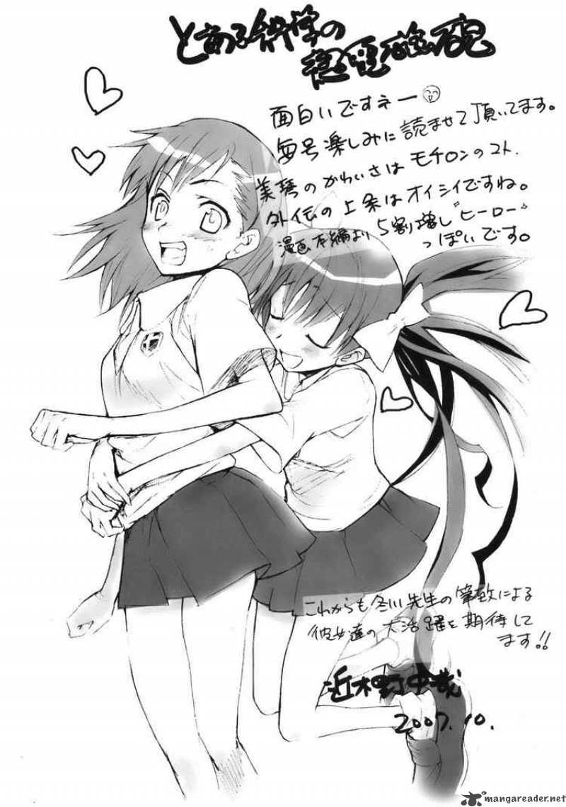 To Aru Kagaku No Choudenjibou 7 31