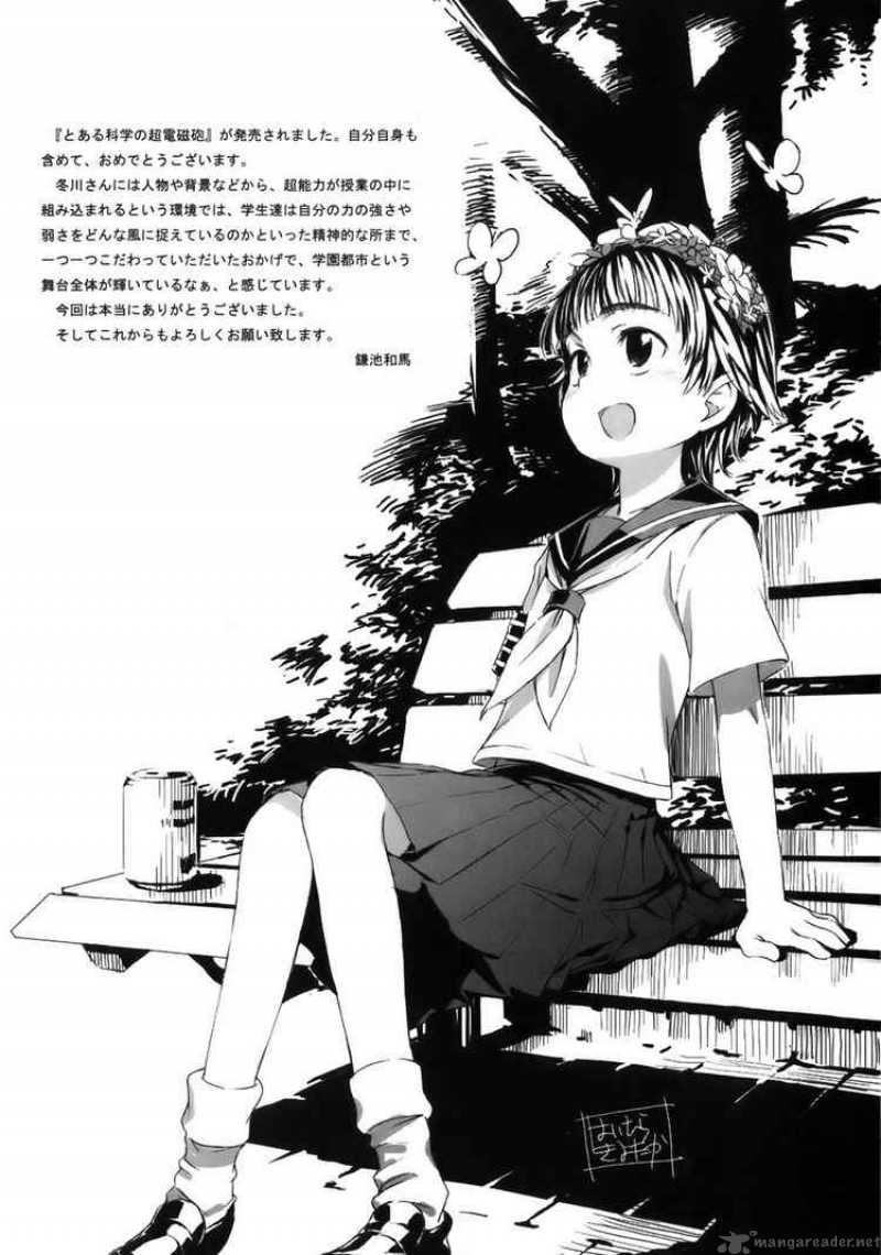 To Aru Kagaku No Choudenjibou 7 33