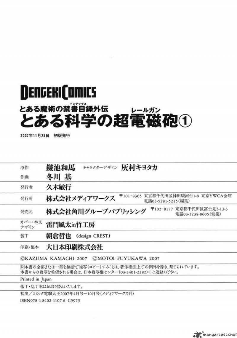 To Aru Kagaku No Choudenjibou 7 34