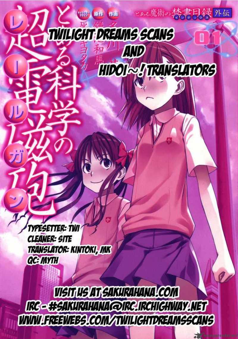 To Aru Kagaku No Choudenjibou 7 38