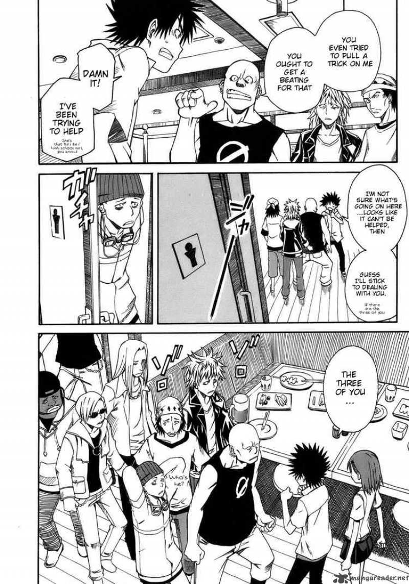 To Aru Kagaku No Choudenjibou 7 4
