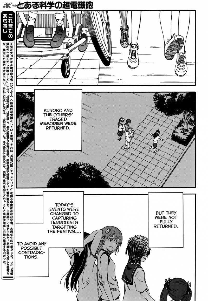 To Aru Kagaku No Choudenjibou 71 3