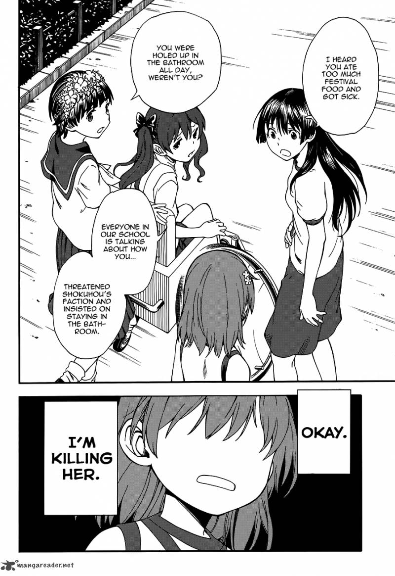 To Aru Kagaku No Choudenjibou 71 6
