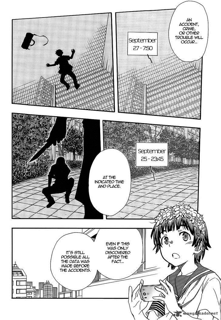 To Aru Kagaku No Choudenjibou 73 2