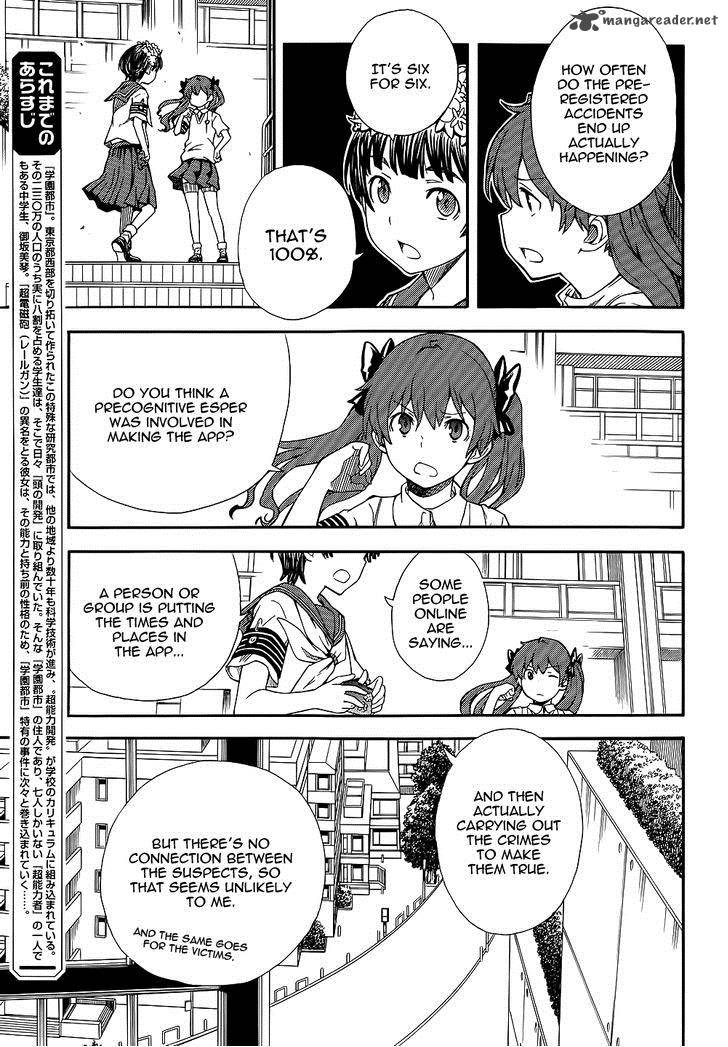 To Aru Kagaku No Choudenjibou 73 3