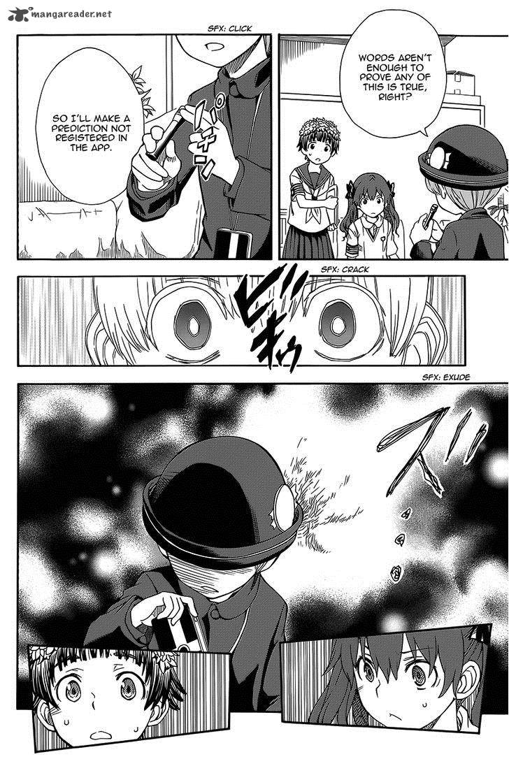 To Aru Kagaku No Choudenjibou 74 14