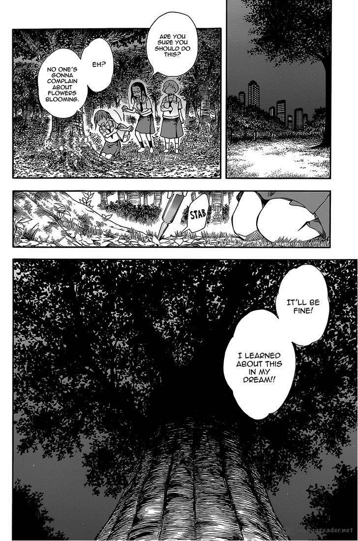 To Aru Kagaku No Choudenjibou 74 22