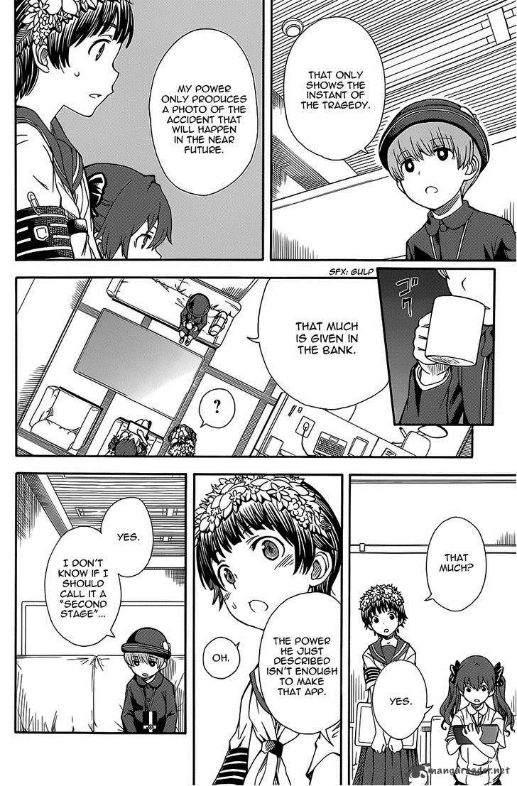To Aru Kagaku No Choudenjibou 74 4