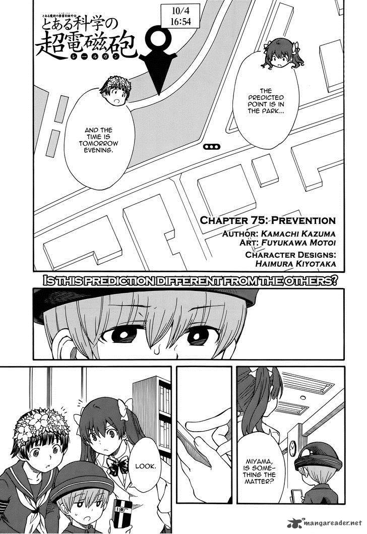 To Aru Kagaku No Choudenjibou 75 1