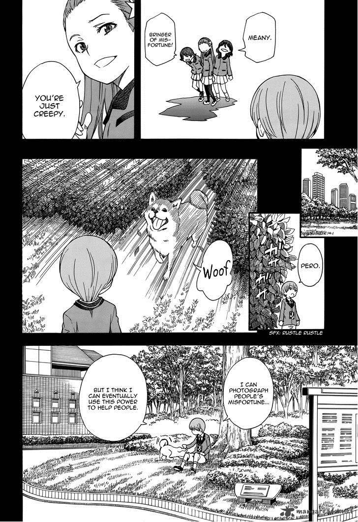 To Aru Kagaku No Choudenjibou 75 16