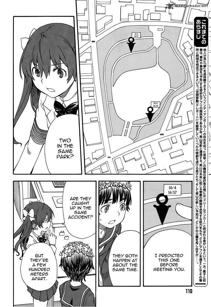 To Aru Kagaku No Choudenjibou 75 2
