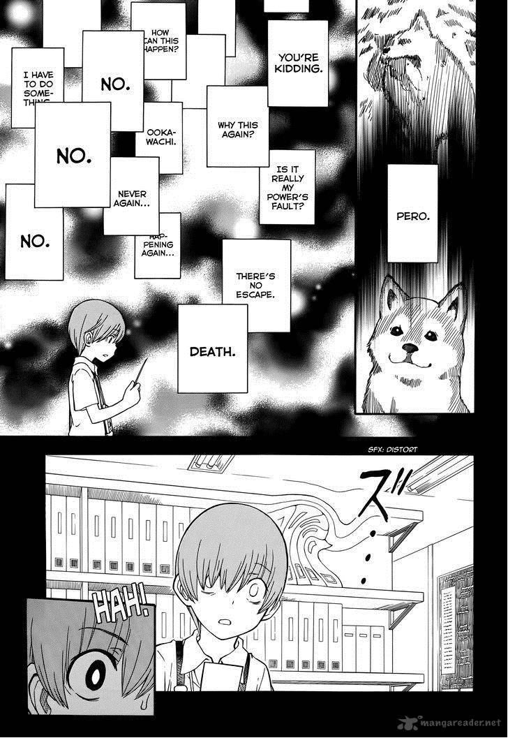 To Aru Kagaku No Choudenjibou 75 21