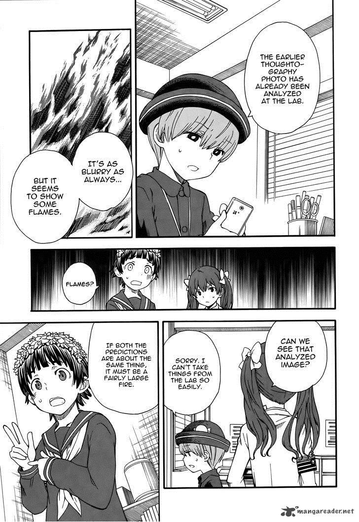 To Aru Kagaku No Choudenjibou 75 3