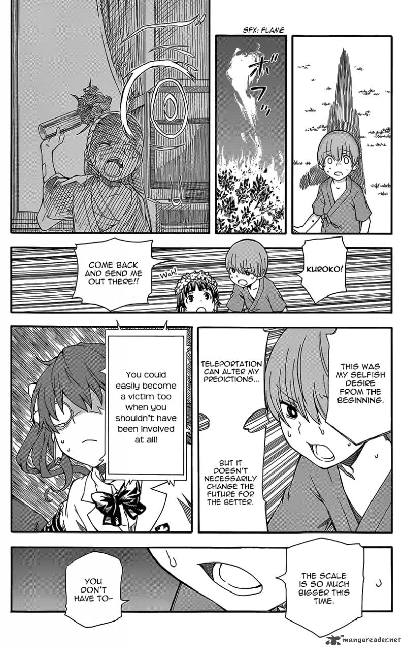 To Aru Kagaku No Choudenjibou 76 16