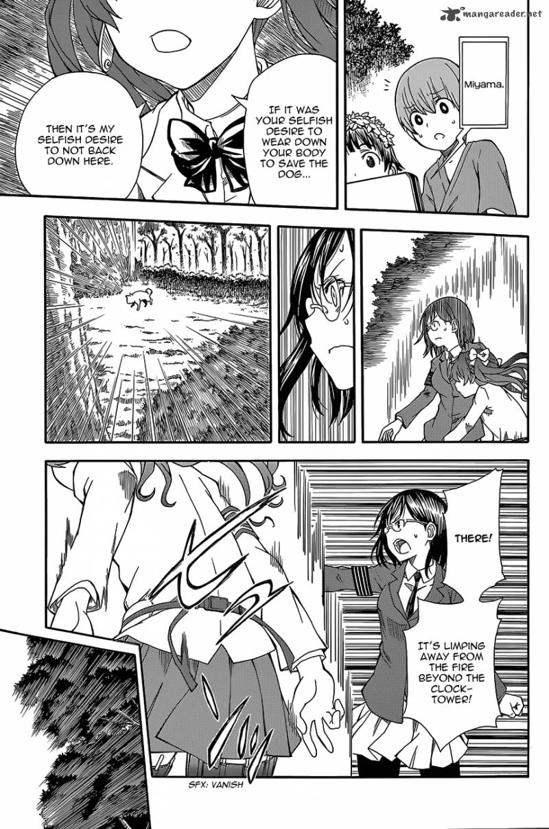 To Aru Kagaku No Choudenjibou 76 17