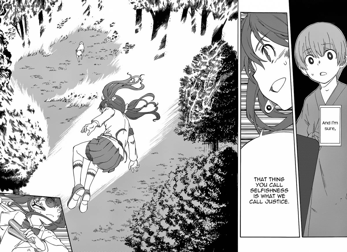 To Aru Kagaku No Choudenjibou 76 18