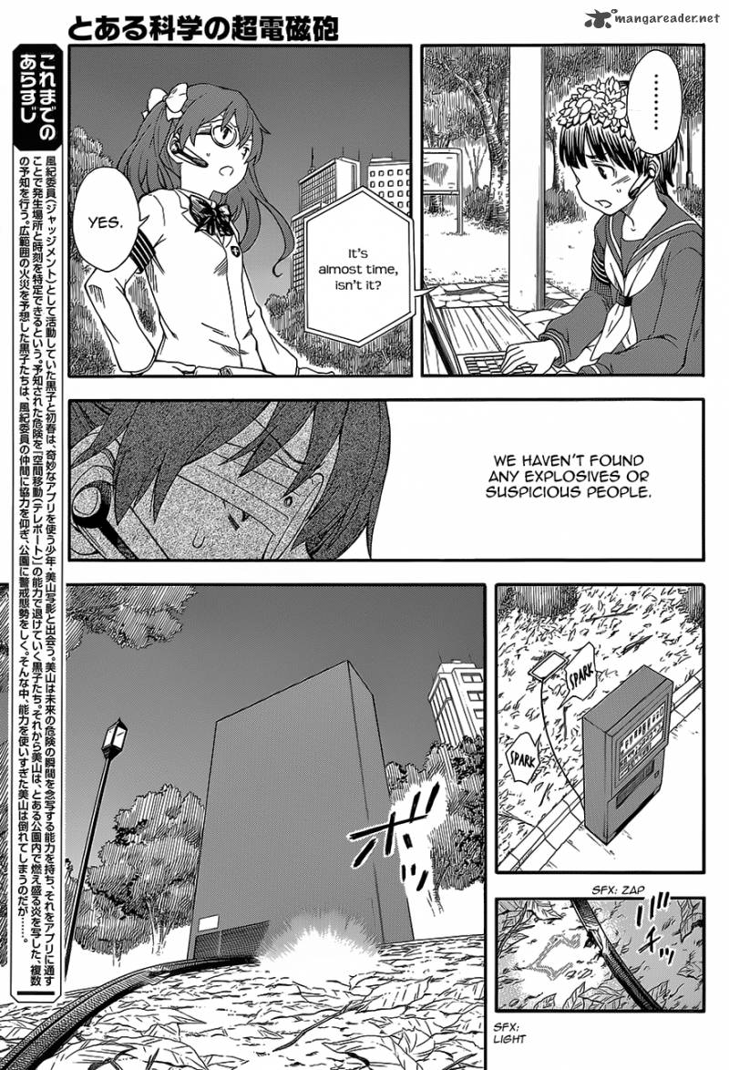 To Aru Kagaku No Choudenjibou 76 3