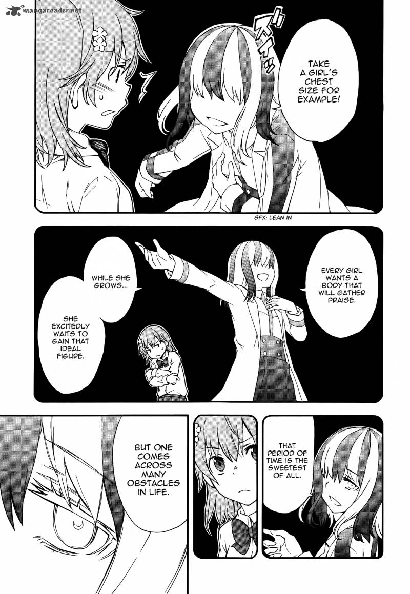 To Aru Kagaku No Choudenjibou 79 19