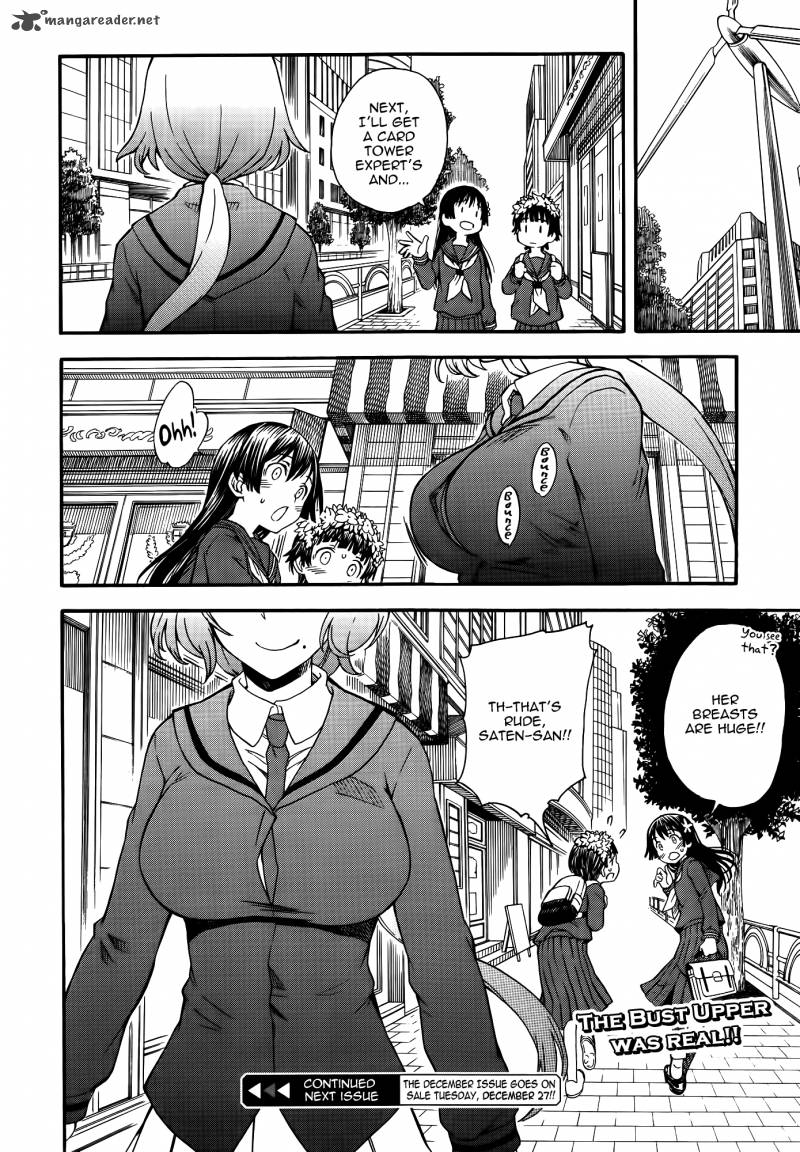 To Aru Kagaku No Choudenjibou 79 28