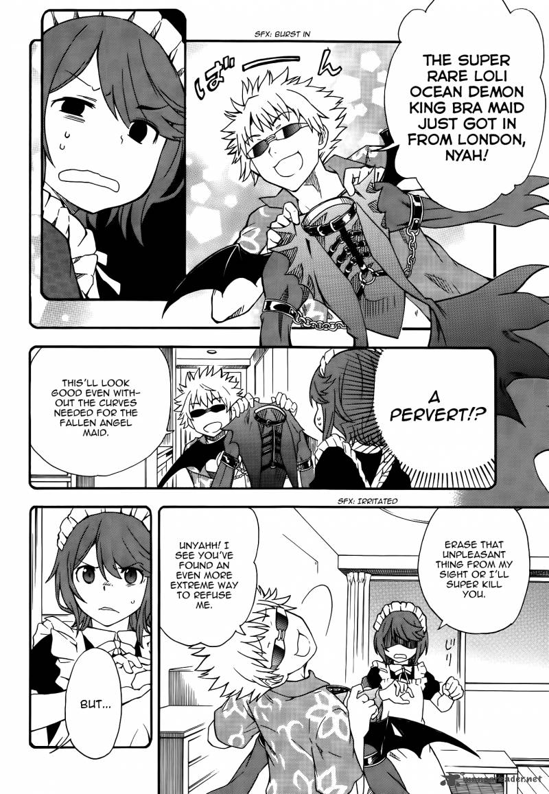To Aru Kagaku No Choudenjibou 79 4