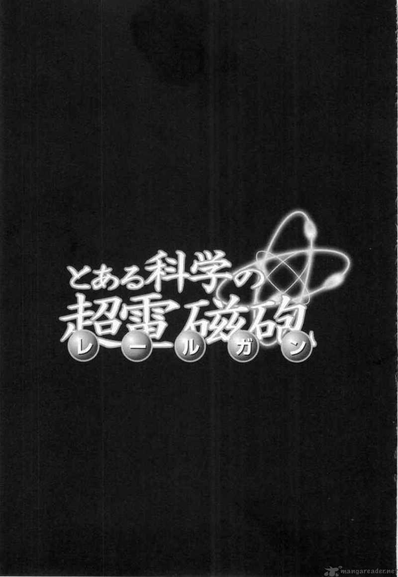 To Aru Kagaku No Choudenjibou 8 2
