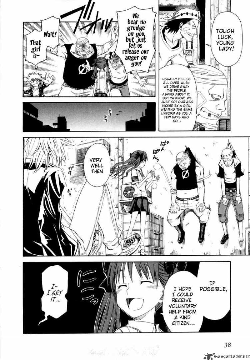 To Aru Kagaku No Choudenjibou 8 39