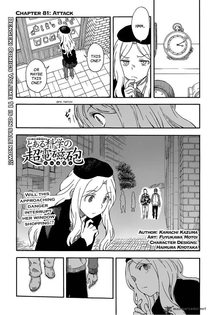 To Aru Kagaku No Choudenjibou 81 1