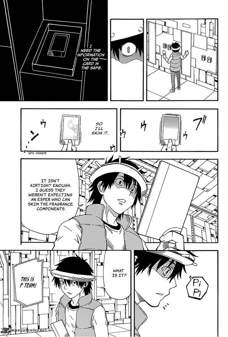 To Aru Kagaku No Choudenjibou 81 15