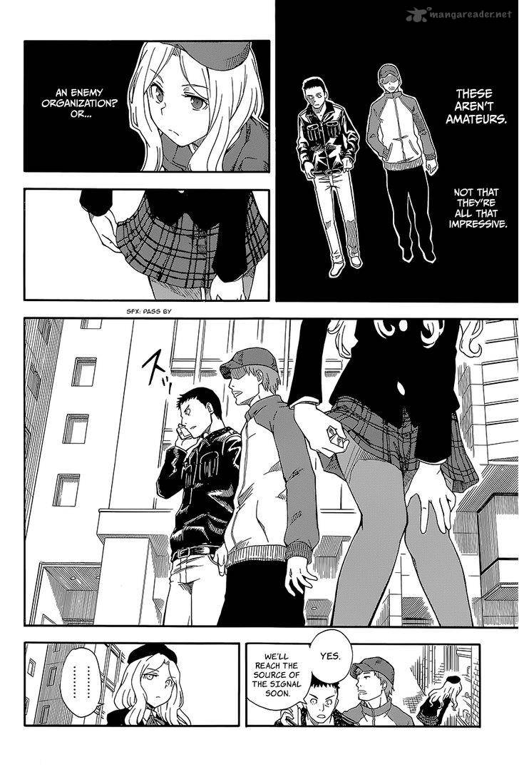 To Aru Kagaku No Choudenjibou 81 2