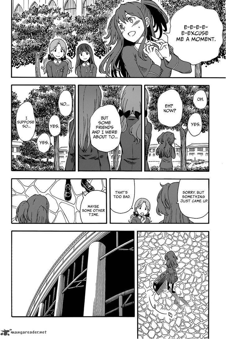 To Aru Kagaku No Choudenjibou 81 20