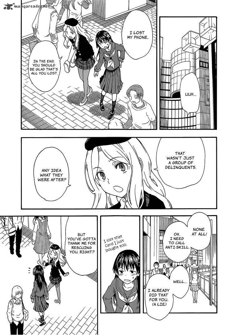 To Aru Kagaku No Choudenjibou 81 23