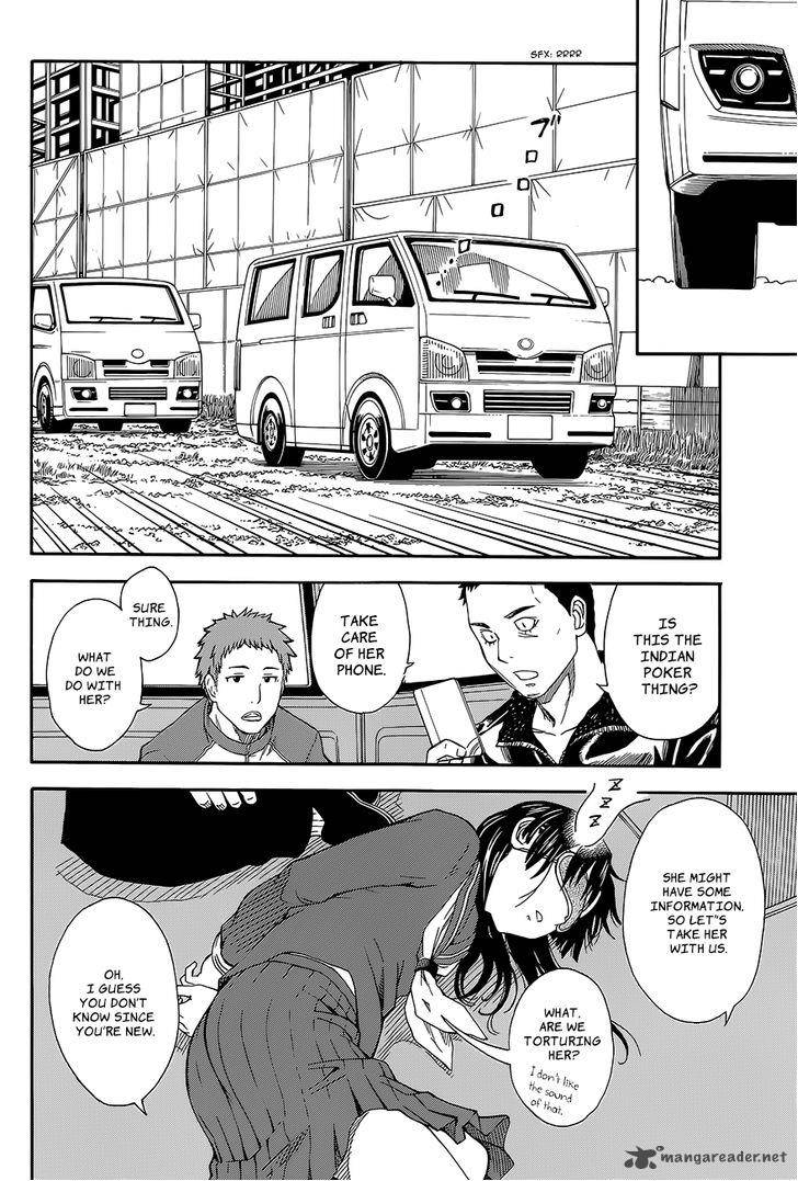 To Aru Kagaku No Choudenjibou 81 6