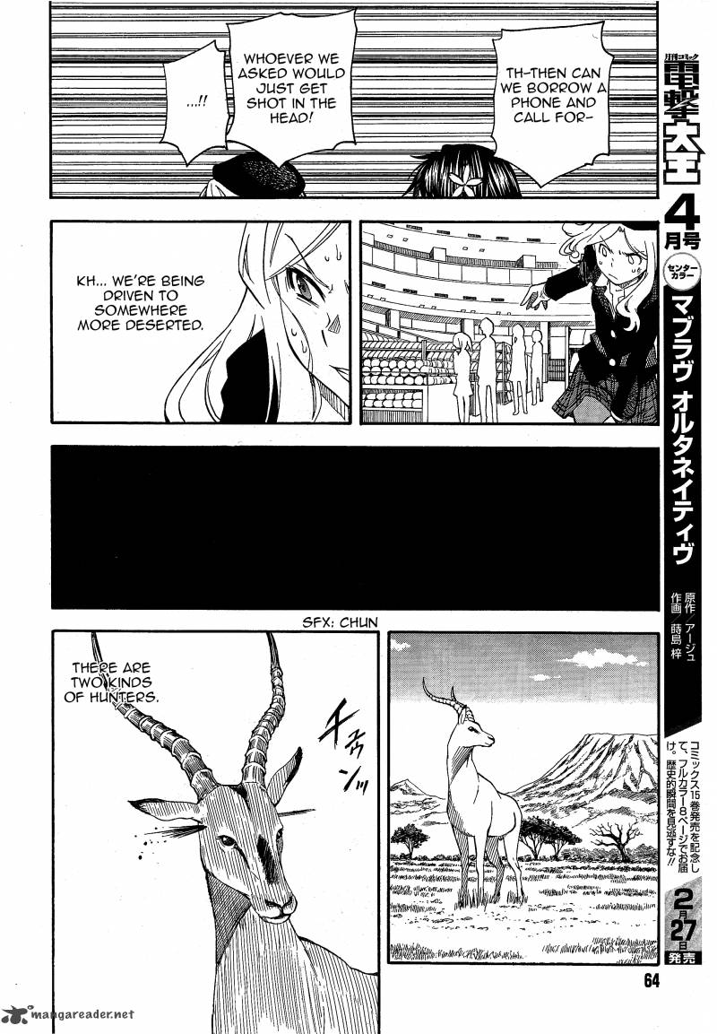 To Aru Kagaku No Choudenjibou 82 10