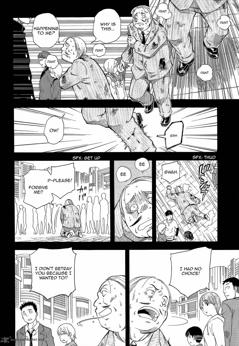 To Aru Kagaku No Choudenjibou 82 12